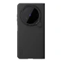 Nillkin Frosted shield Prop Magnetic Camera protective cover case for Vivo X Fold 6 (Vivo X Fold6) (Transparent Lens Guard Version) order from official NILLKIN store